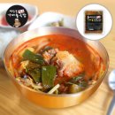 옛날맛한우 이미지