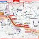 경기남부도로 이미지