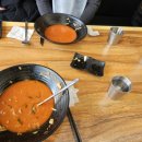 하조이 해솔점 네이버블로그