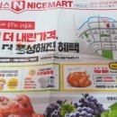 테크노북로5길 이미지