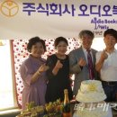 (주)시사북스