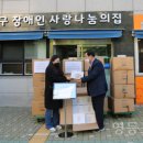 신민전자