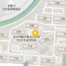 굽네치킨 삼산1동점
