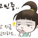 동산정형외과의원 이미지