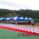 진도공설운동장 이미지