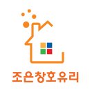 한국국토정보공사 단양지사 이미지