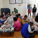 신흥동경로당 이미지