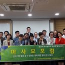 진수산업 이미지