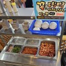 꼬부리24시 전주콩나물국밥 이미지