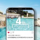 신라인쇄