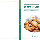 105 이미지
