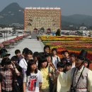당산중학교 내 이미지