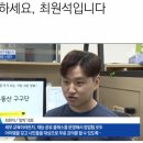 한국부동산중개연구소 이미지