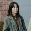 아룸미
