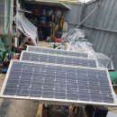 태양중고공구 이미지