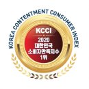 셀러몬
