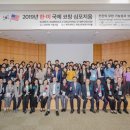 알아차림코칭센터 이미지