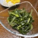 미식아스카 네이버블로그
