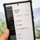 기아오토Q 관저점 | 내차팔기, 기아 인증중고차로 쉽고 안전하게 경험한 후기
