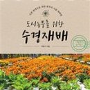 상남평생교육센터 네이버블로그
