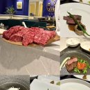 광주 오마카세 서우 한우 맛집 내돈내산 후기