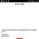 행운드림 이미지