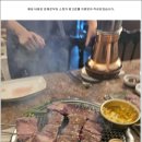 강남숯불갈비 이미지