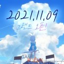 (주)월드포커스 이미지