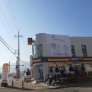 이마트24 경산중방강변점 이미지