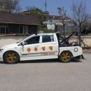 삼형제공업사 이미지