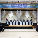 수원지방법원 안양지원청사 이미지