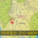LBA토지공인중개사사무소 이미지