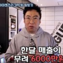 은행PC방 이미지