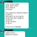 장수네일