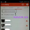 (주)마운틴트렉