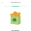 럭키테이블 - 관악구 솔밭로4길 10 | 럭키테이블