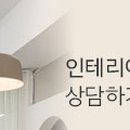 디오디자인스튜디오