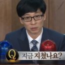 황금코다리(헤이리점) 네이버블로그