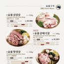 왕비집시청