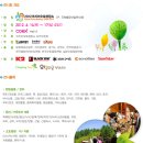 코리아오토 이미지