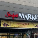 오이시분식 | 경산 스타필드마켓 이마트경산점 리뉴얼 오픈! 바뀐 매장 구경+오이시카츠 솔직 후기