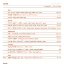 카페샌디 이미지