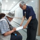 춘천남부노인복지관 이미지