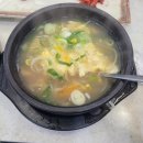 동학농민혁명기념관부터 떡 체험까지, 정읍시티스테이올래투어 2일차 "아딩이랑 또 갈래"