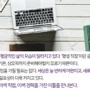신세계 한국상업사박물관 이미지