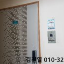 이문안로139번길 이미지