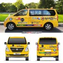 천지학원 이미지