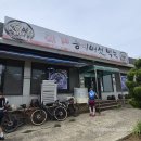 오산 독산성... 이미지