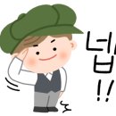 태성산업 앞 이미지