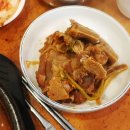 청진동해장국 이미지